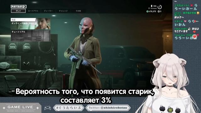 Иногда из Ботан врывается дед [Hololive RUSUB] смотреть онлайн