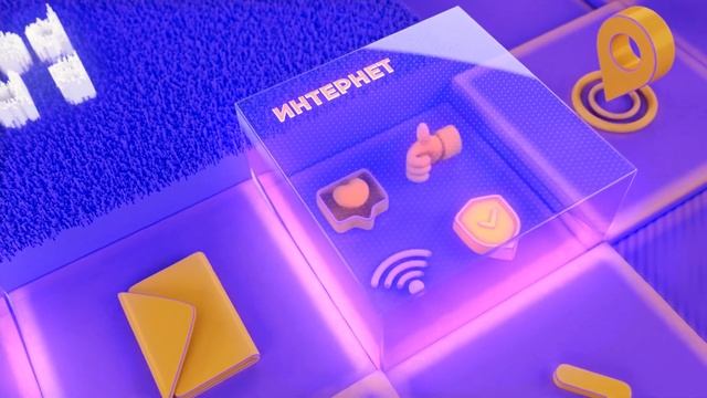 Начальная заставка для видео подкаста