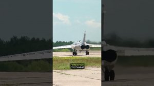 А правильно, если скажу, что авиация - богиня неба?