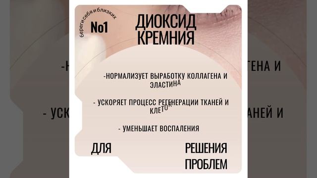 Маска для лица #красота #натуральнаякосметика #маска #косметика #подарки #скраб #ручная_работа