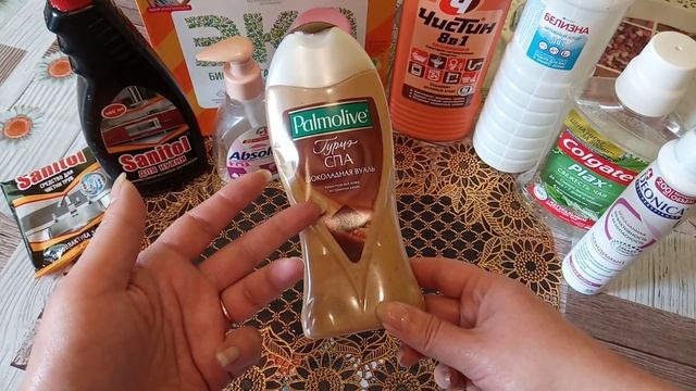 Пустые баночки июня смотреть онлайн