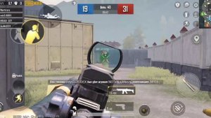 Пубг мобайл Pubg mobile