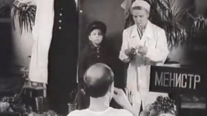 Три с половиной дня из жизни Ивана Семёнова (1966). Хочу получать пенсию.