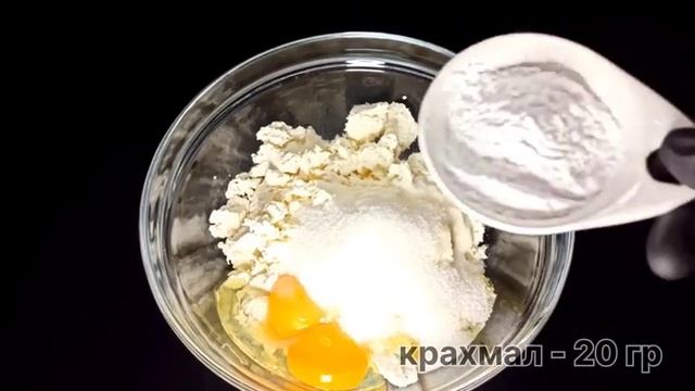 ЗАПЕКАНКА с тыквой | НЕЖНАЯ и ВОЗДУШНАЯ тает во рту | Рецепт из тыквы