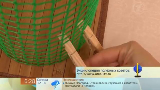 Полезные Советы Как сделать новый абажур для настольной лампы смотреть онлайн