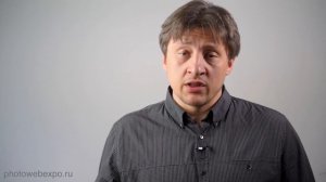 Самый дешевый полный кадр. Видео урок по фотографии 48