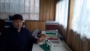 Прилётная доска с летковым заградителем. Пластик.