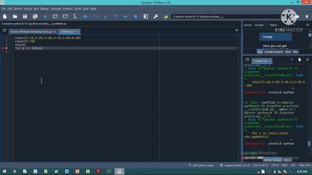 python challenge : to concatenate to dictionaries