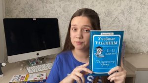ТОП 5 СОВЕТОВ ПРИ ПОДГОТОВКЕ К ОГЭ | как на ОТЛИЧНО подготовиться к ОГЭ??? ?