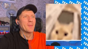 ЗАСМЕЯЛСЯ-ПРОИГРАЛ