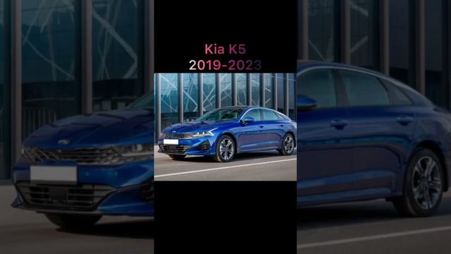 Kia k5, k7 evolution #subscribe #like #evolution #kiaclub #kiak5 #kiak7 #kiacars #comment