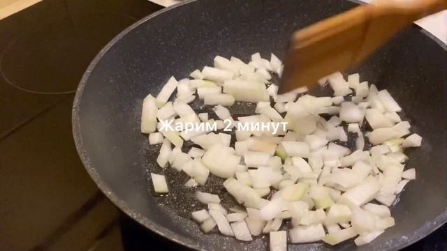 ПЕЧЕНЬ ТУШЁНАЯ В СЛИВКАХ! Быстрый и вкусный рецепт! Готовим дома! смотреть онлайн