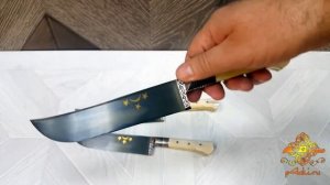 Пчак Традиционный от Бахрома Юсупова углеродка