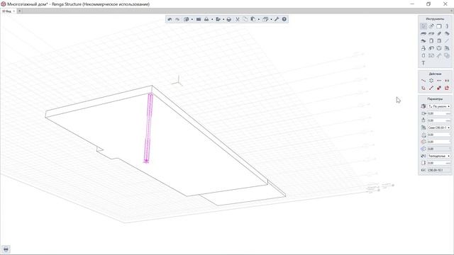 Триада Renga смотреть онлайн