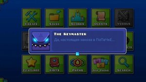 Перевод диалога Scratch'a и Keymaster'a (Geometry Dash)