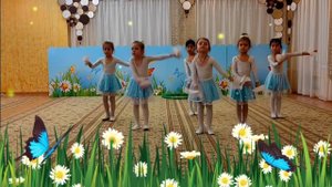Танец Голубь символ мира