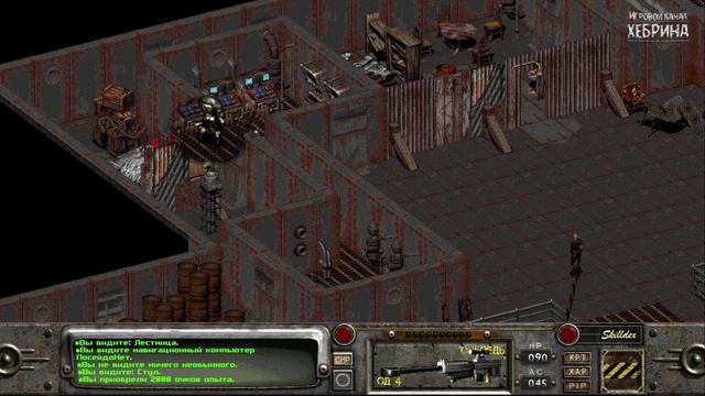 Прохождение Fallout 2 - Часть 39 (Анклав)