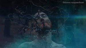 Кукрыниксы.  Хрустальный мир.