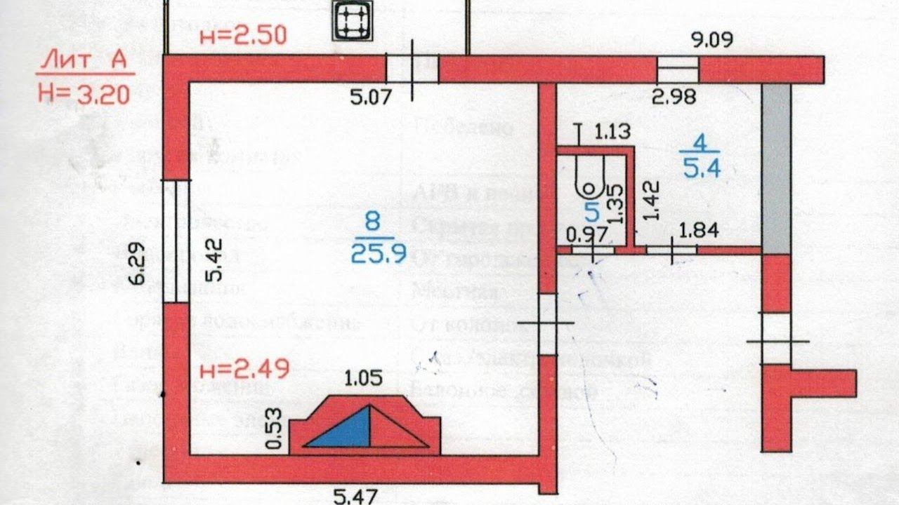 НЕДОРОГОЙ КИРПИЧНЫЙ ДОМ СО ВСЕМИ УДОБСТВАМИ