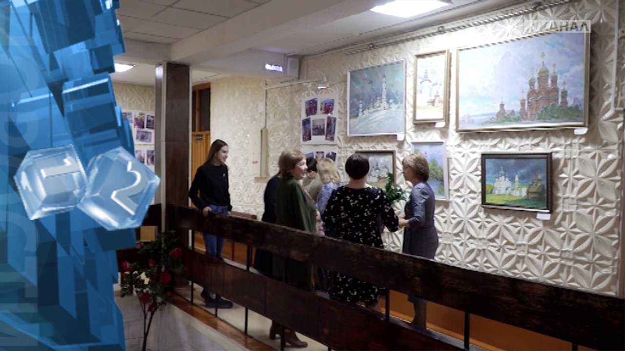 В детской школе искусств №14 открылась персональная выставка.mp4 смотреть онлайн