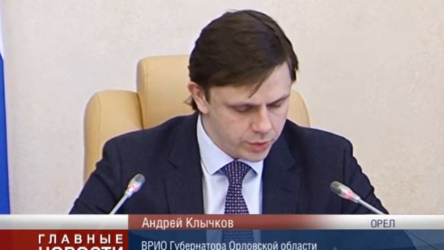 Федеральный ресурс смотреть онлайн