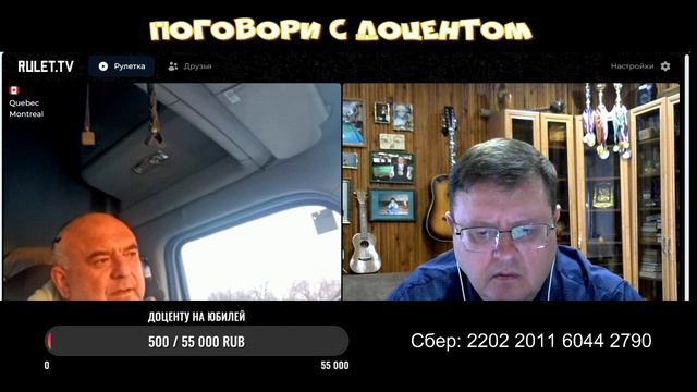 Скоро в Америке будем бороться за свободу белых