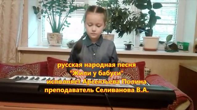 Онлайн концерт МУЗЫКАЛЬНЫЙ СЮРПРИЗ