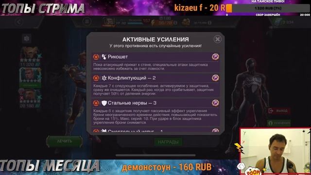 ПЕРВОЕ В СОЕМ РОДЕ ПРОХОЖДЕНИЕ ПОДЗЕМКИ ИЗ СОРТИРА! ПОЧЕМУ ГЕРК ДЕРЬМО ДЛЯ ПОДЗЕМКИ!