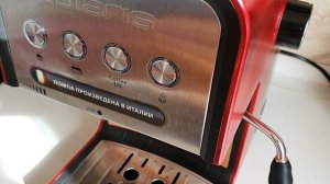 CAPPUCCINO Рожковая кофеварка с капучинатором Polaris. capuchino kapuçino كابتشينو