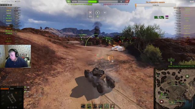 ВЗВОД С ПОДПИСЧИКАМИ смотреть онлайн