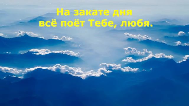 Прямая трансляция богослужения 19.03.2023 смотреть онлайн