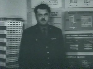 Тушение в зданиях повышенной этажности (Я.С. Повзик)