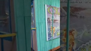 ГДЕ ОСТАНОВИТЬСЯ НА МОРЕ БУХТА ИНАЛ ЖИЛЬЕ ЭКОНОМ БАЗА СКАЗКА ПЛЯЖ 5 УЧАСТОК