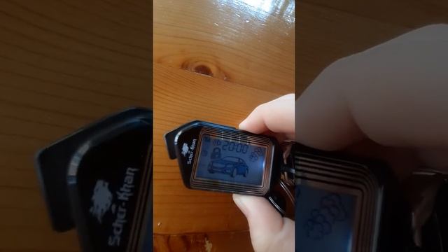 Как завести машину с автозапуска на Scher-khan