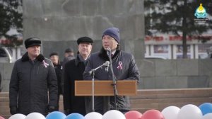 В Улан-Удэ прошел митинг, посвященный Дню народного единства