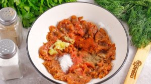 Кырнэцеи