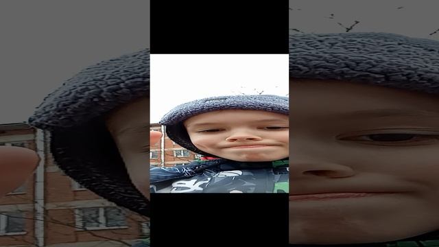 Знакомство
