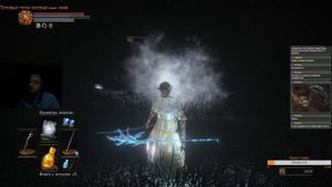 Dark Souls 3. Маг. Верховный повелитель Вольнир
