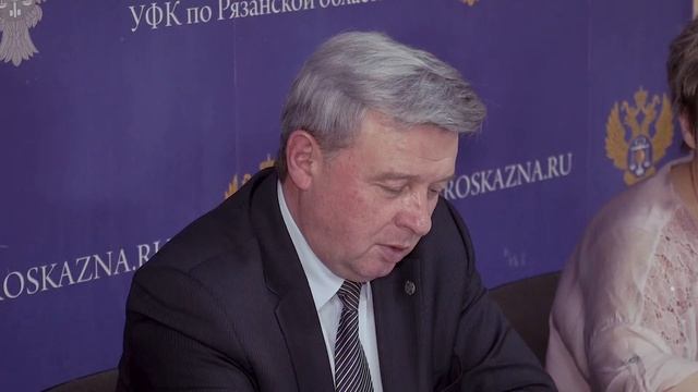 25 лет Казначейству России