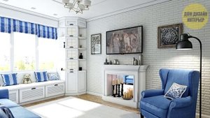 Маленькая Гостиная ❤️ Идеи Дизайна Для Небольших Комнат ?