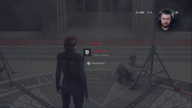 Игра Control на ps4 ➤ Прохождение -Исследовательская лаборатория полное прохождение (контрол на пс4 смотреть онлайн