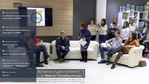 Иван Охлобыстин на встрече со студентами НИУ «БелГУ»