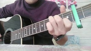 МС Инсан - минем кешеләрем (гитара)