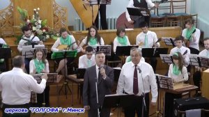 "Ликуй Земля и Небеса" - Онисим Япэрэ, Леонид Мельянец
