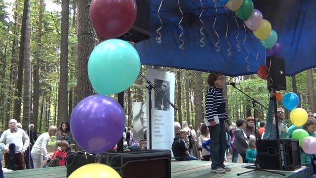 Марина Бородицкая КЧ 2014 смотреть онлайн