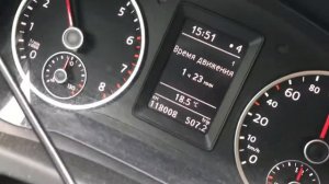 Street Storm STR-9570PRO и радар Крис