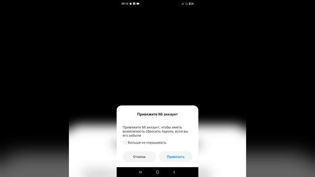 Top 5 tema MIUI 11 va 12 uchun. смотреть онлайн