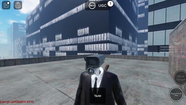 сегодня я показал как получит автора который сделал эту игру смотреть онлайн