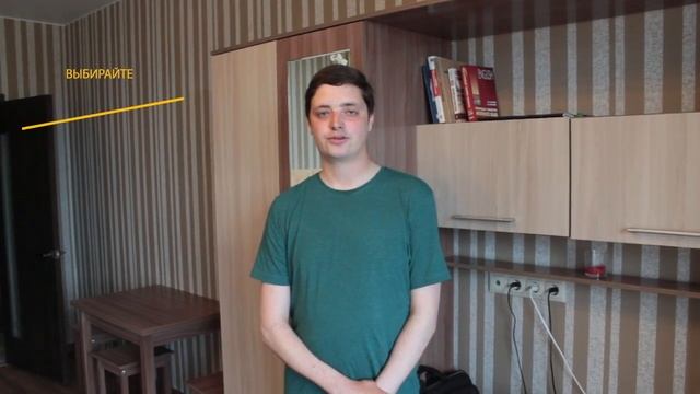 Ремонт квартиры студии под ключ в г.Королев