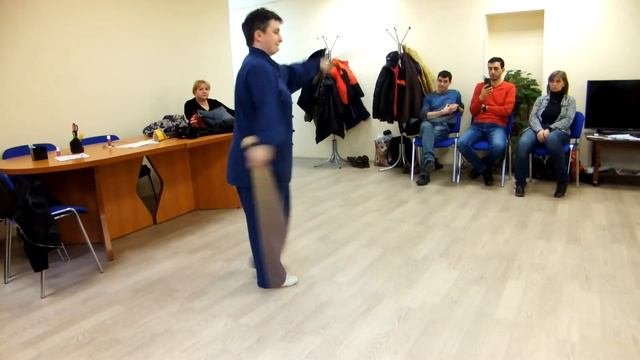 Фланкировка на мастер-классе 